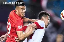 开元棋牌官网-上海申花主场大胜，发挥畅快赢得观众赞赏的简单介绍